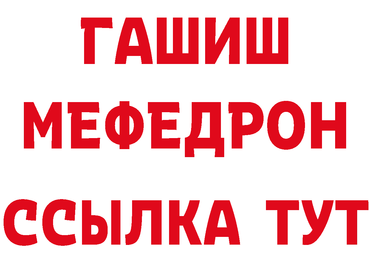 Амфетамин VHQ зеркало мориарти блэк спрут Инсар